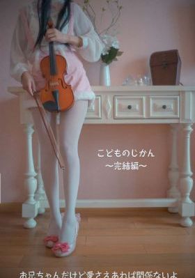 无所畏惧第二季电视剧全集完整版_免费完整版高清
