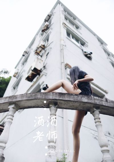 啦啦啦在线免费观看视频_超清动漫在线观看