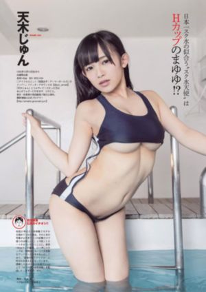 少妇按摩做爰5_高清版完整版未删减